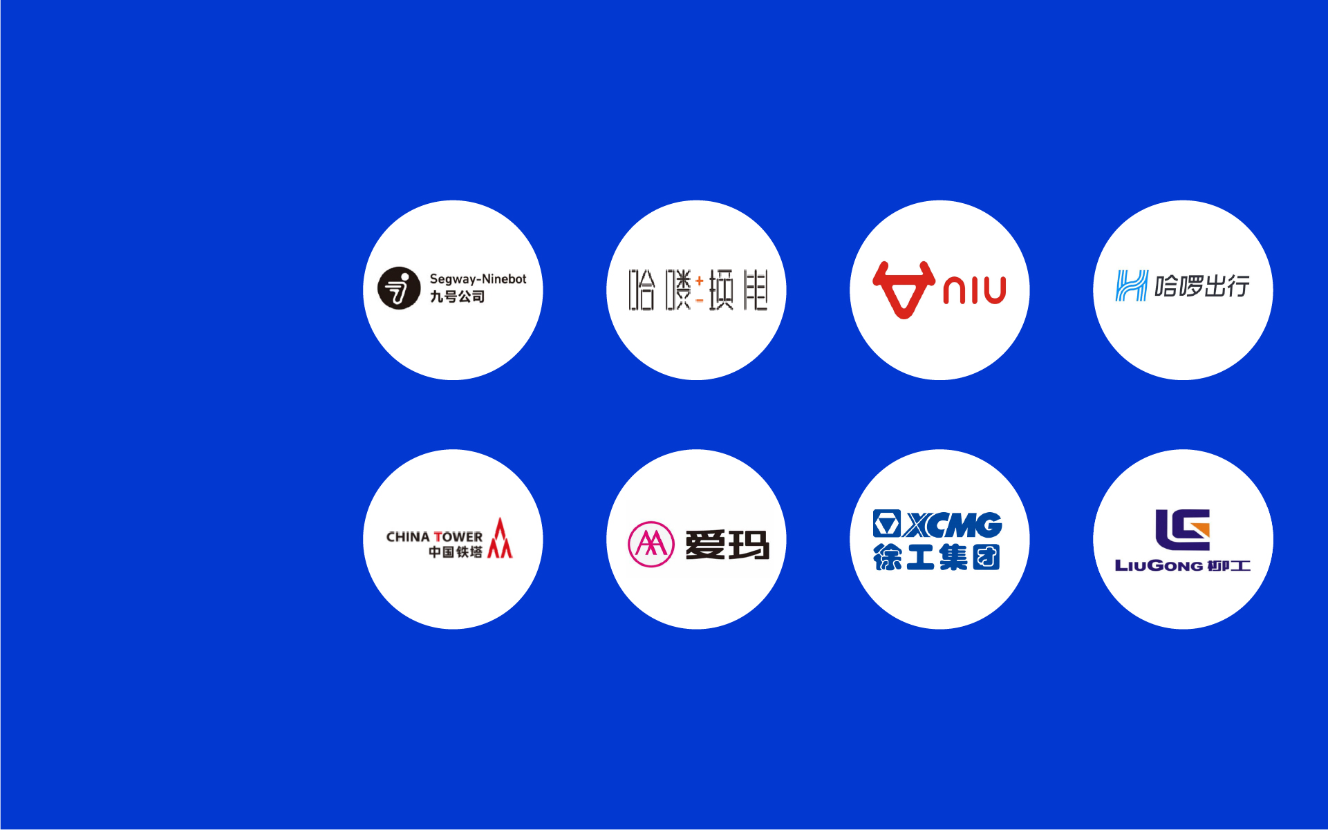 必赢亚洲(中国区)官方网站