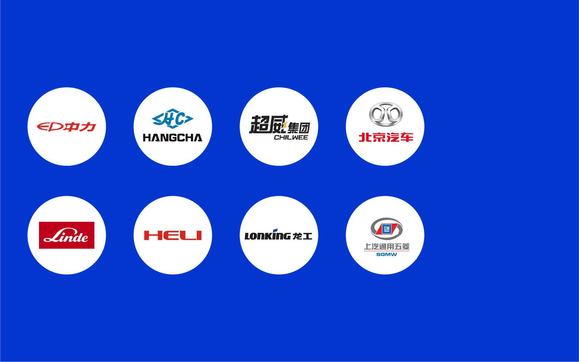 必赢亚洲(中国区)官方网站